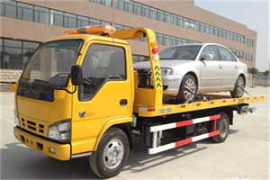 建湖道路救援一般怎么收费