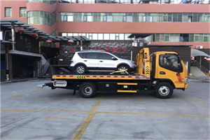 建湖附近汽车拖车电话